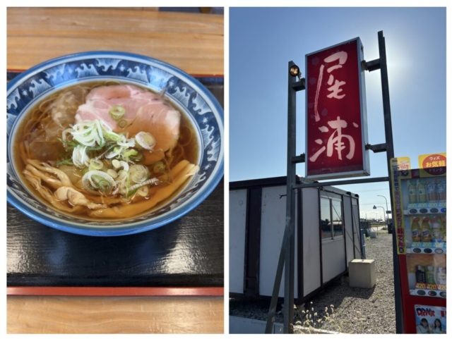 久しぶりじゃない！社会福祉士の麺活