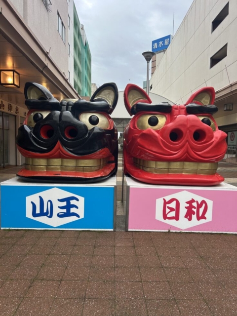 大獅子！！社会福祉士の祈願