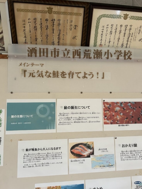 学年行事！！社会福祉士の断念