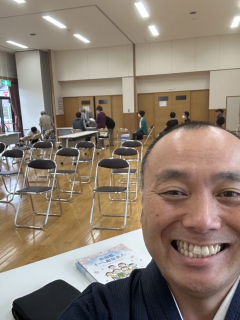 もしもに備えよう！終活について！社会福祉士の講和
