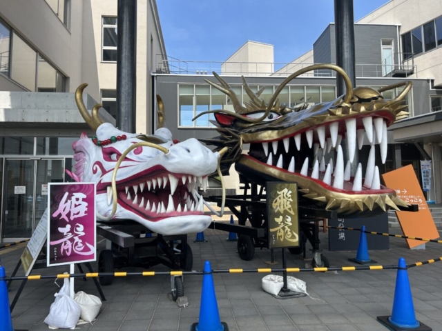 しょうない氣龍際！！社会福祉士の妄想