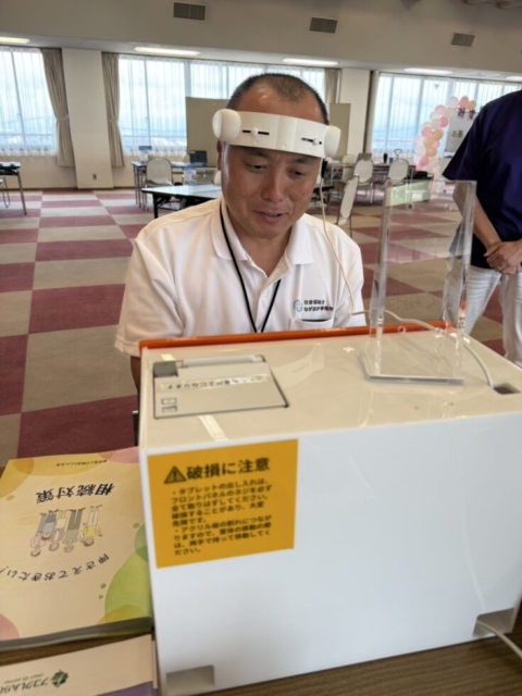 脳健康状態！！社会福祉士の自慢