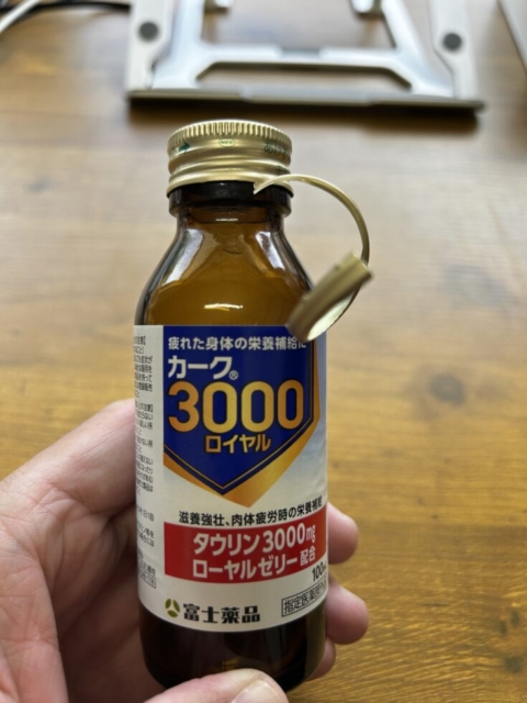 ファイト!一発!!社会福祉士の奮起