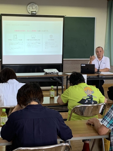 公演日和！！社会福祉士の講師活動