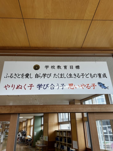 通知表配布!!社会福祉士の慄き