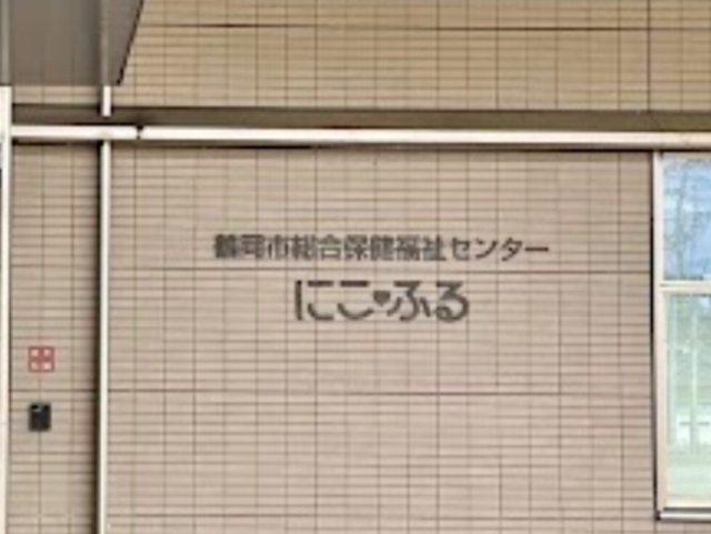 東奔西走！！社会福祉士の楽しみ