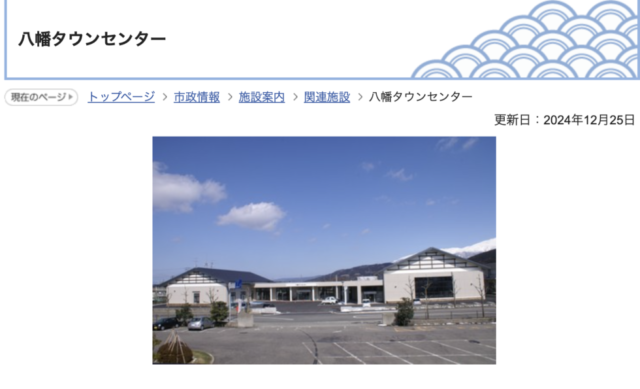 研修会!!社会福祉士の恐縮
