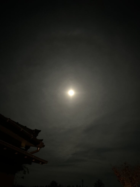 社会福祉士とスーパームーン