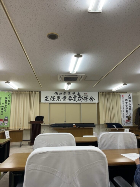 真面目にしております！！社会福祉士の研修会
