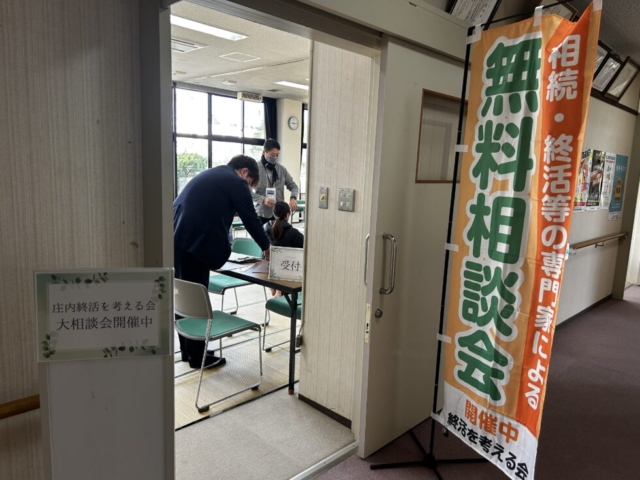 今日も大盛況！！社会福祉士の感涙