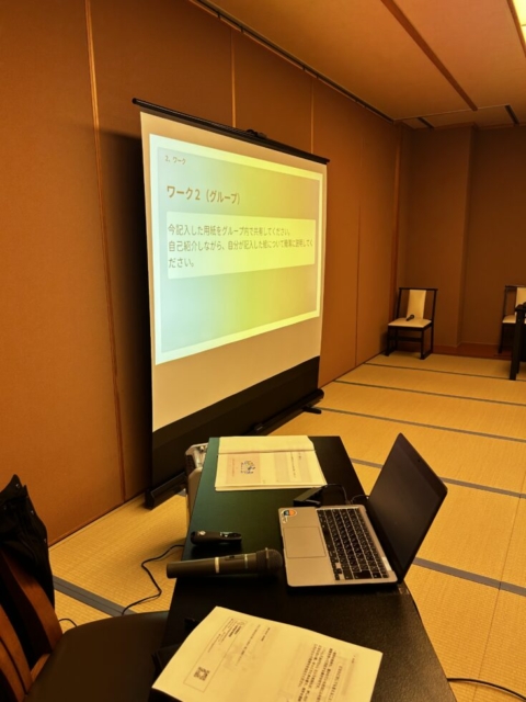 こまぎ！！社会福祉士の講師活動