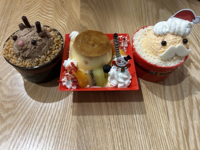 メリークリスマス！！社会福祉士のつぶやき