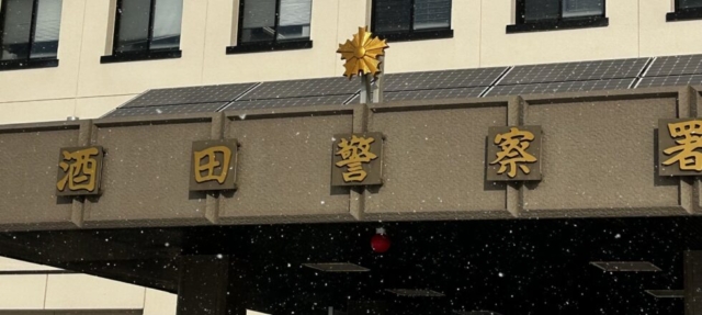 悼む心！！社会福祉士の合掌