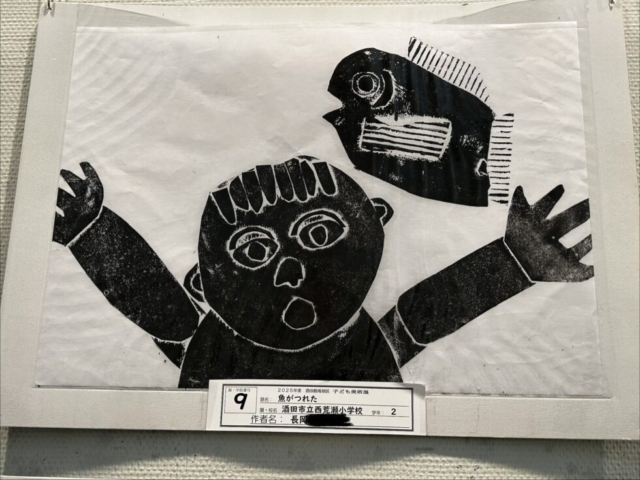 子ども美術展！！社会福祉士の感激