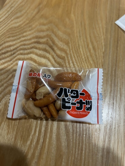 節分！！社会福祉士の豆まき