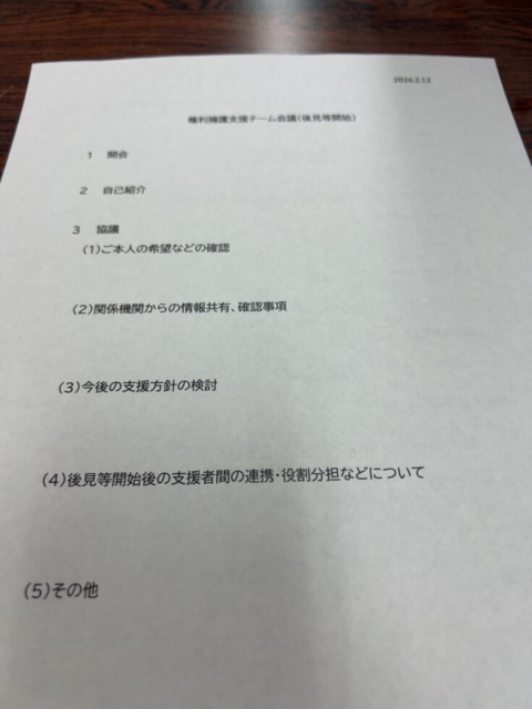 悼む心！社会福祉士への訃報