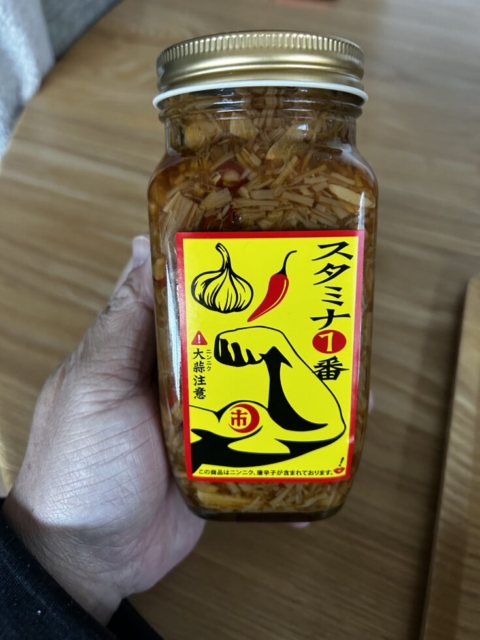 スタミナ１番！！社会福祉士とご飯のおとも