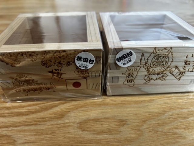 もっきり！！社会福祉士の期待