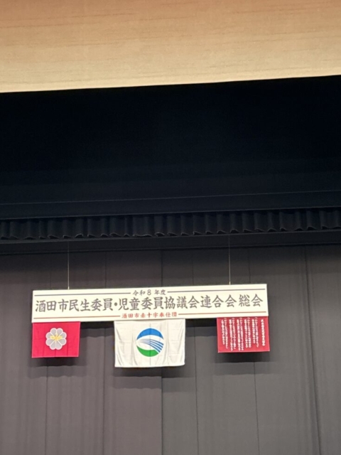 3足の草鞋？！社会福祉士の１日