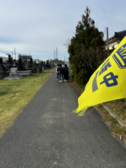 立哨指導！！社会福祉士の朝