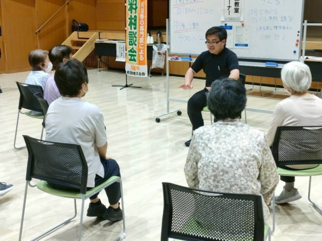 自己検定！！社会福祉士と終活を考える会