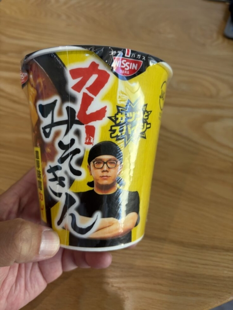 大人気！！社会福祉士とみそきん