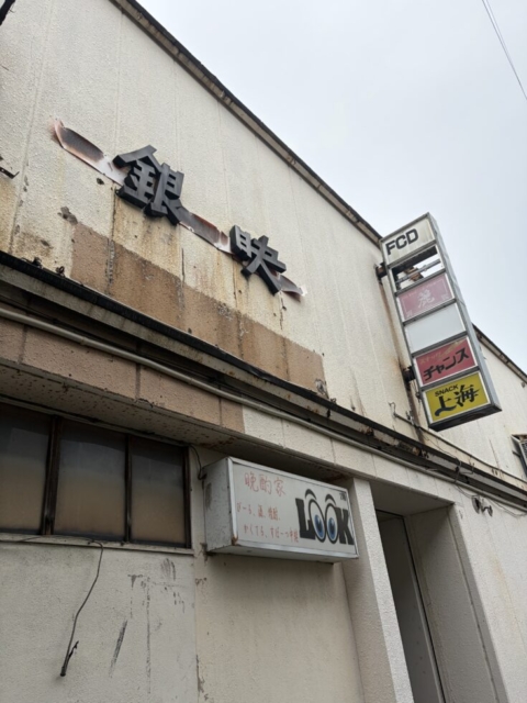 ノスタルジック！！社会福祉士の散歩