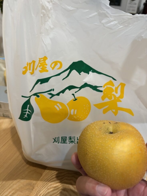 ありがたや！！社会福祉士の感謝