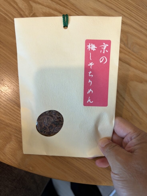 さらに打ち合わせ！！社会福祉士はどこをみている